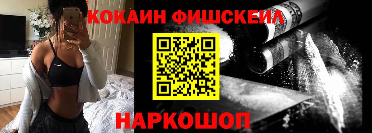 Конопля Ульяновск