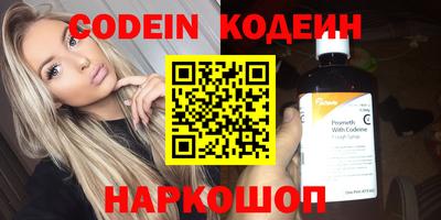дистиллят марихуана Малоярославец