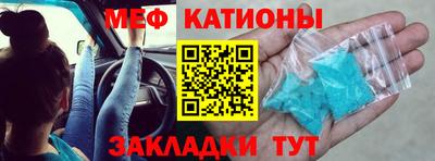 дистиллят марихуана Малоярославец
