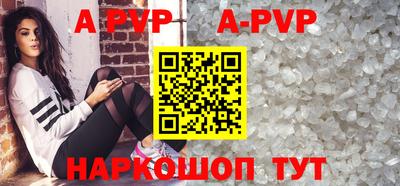 дистиллят марихуана Малоярославец