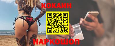 дистиллят марихуана Малоярославец
