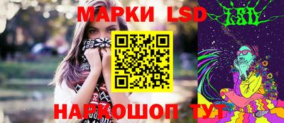 мет Малгобек