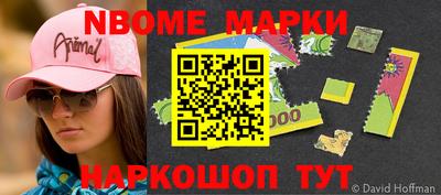 дистиллят марихуана Малоярославец