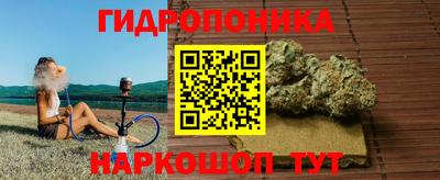мет Малгобек