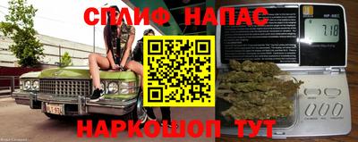 дистиллят марихуана Малоярославец