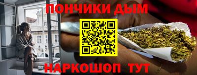 мет Малгобек