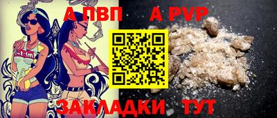 мет Малгобек
