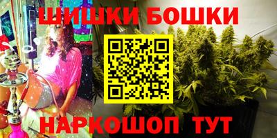 мет Малгобек