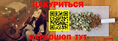 мет Малгобек