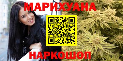 мет Малгобек
