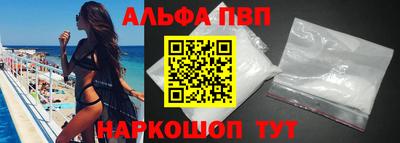 дистиллят марихуана Малоярославец