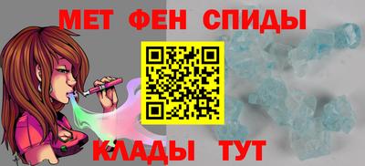 дистиллят марихуана Малоярославец