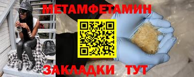 дистиллят марихуана Малоярославец