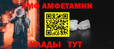 мет Малгобек