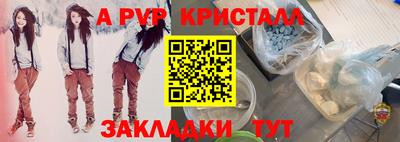 дистиллят марихуана Малоярославец