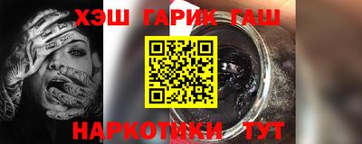 дистиллят марихуана Малоярославец