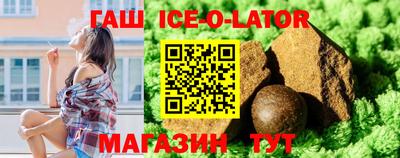 мет Малгобек