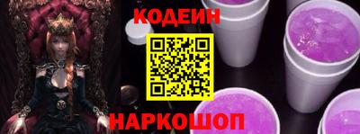 дистиллят марихуана Малоярославец