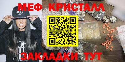дистиллят марихуана Малоярославец