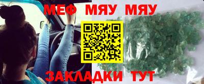 дистиллят марихуана Малоярославец