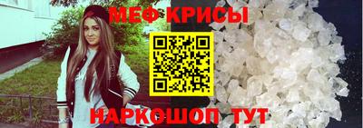 дистиллят марихуана Малоярославец