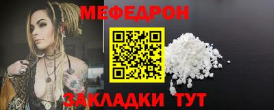 дистиллят марихуана Малоярославец