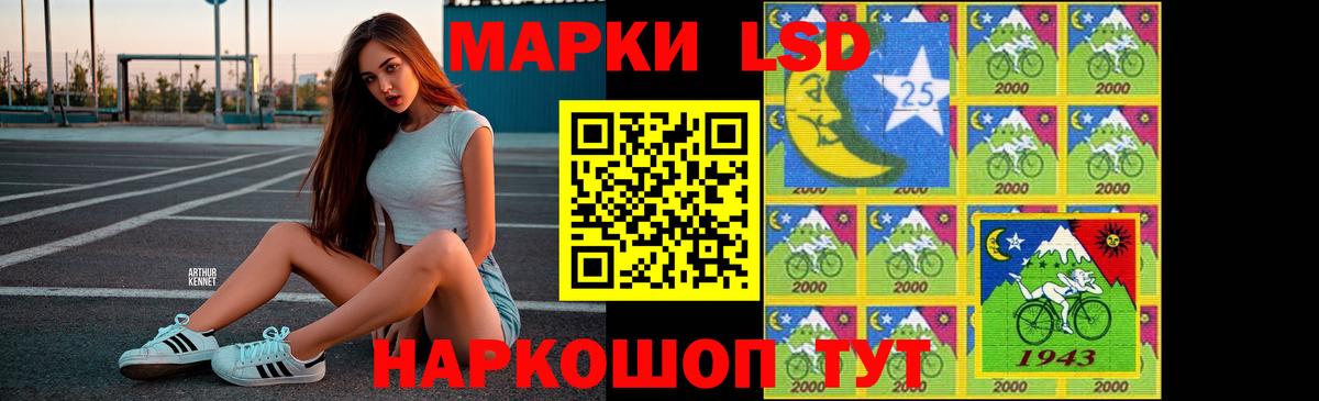 ЛСД экстази ecstasy  ссылка на мегу ссылка  Вход с VPN  Ульяновск  Лсд 25 экстази ecstasy 